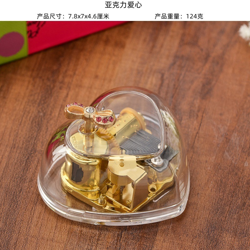 手振りアクリルオルゴールオルゴール幼稚園diy玩具創意家具置物誕生日祝日プレゼント|undefined