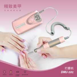 新款美甲打磨机 3.5W转静音卸甲机电动磨甲器指甲锉美甲店专用