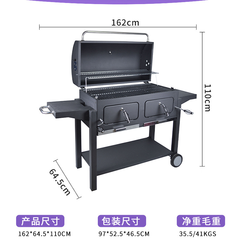 Largo y grueso horno de parrilla comercial al aire libre estilo americano parrilla de carbón jardín patio hotel villa horno