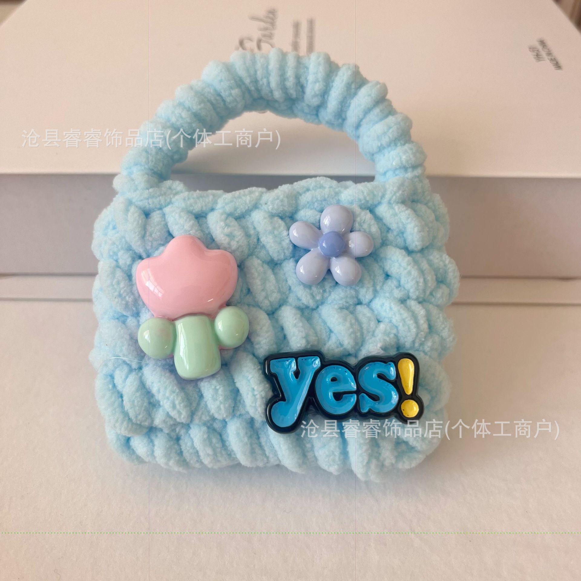 하늘색 가방 영어 헤드폰 가방