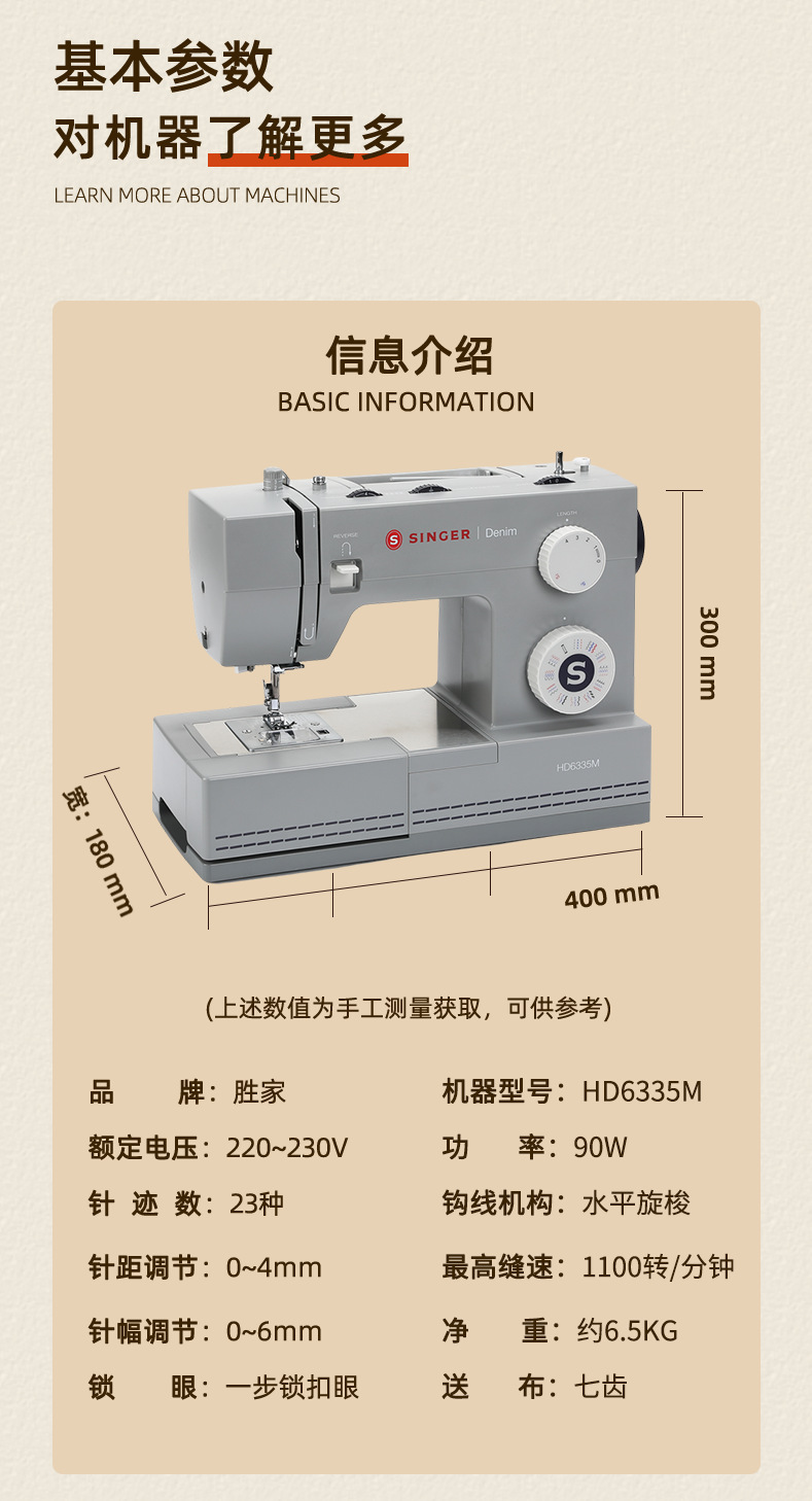 6335 淘宝 阿里.png
