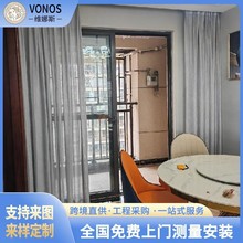 厂家定制加工遮光窗帘成品透光不透人创意鱼骨纱窗帘防晒飘窗纱帘