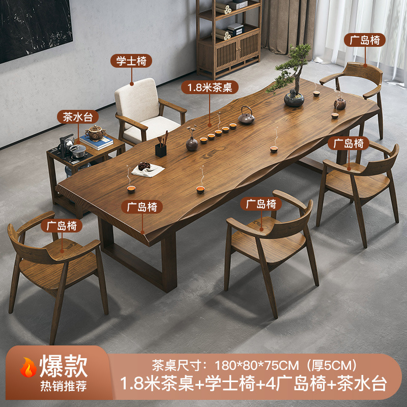 [핫] 1.8 m 티 테이블 + 학사 의자 + 4 히로시마 의자 + 티 테이블