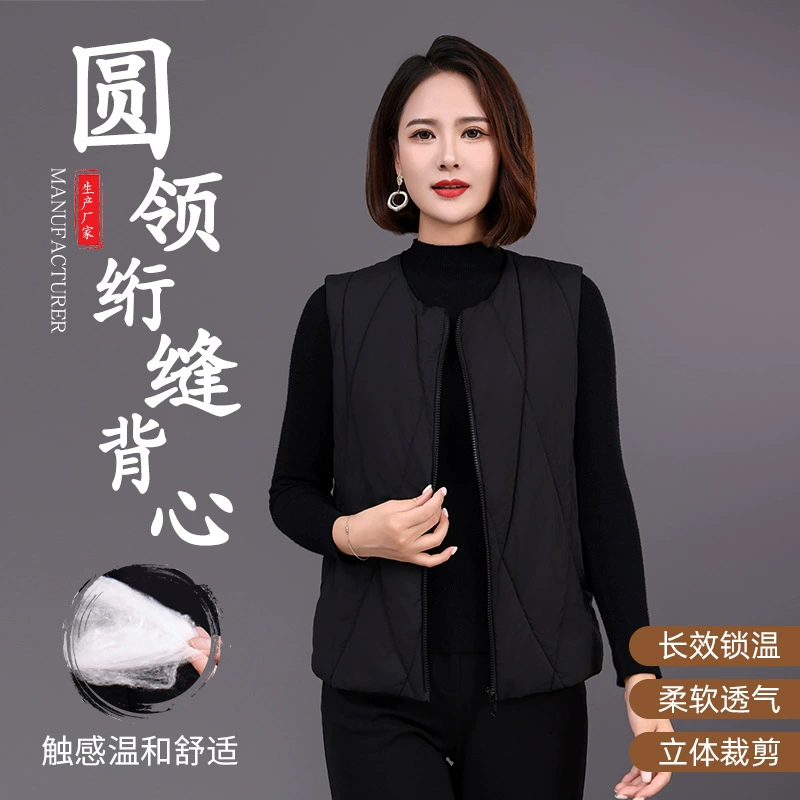 Осенний и зимний женский пуховый жилет теплый жилет с коротким круглым вырезом