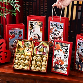 传统糕点;饼干;软糖