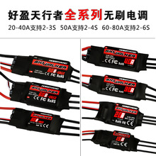 ��ӯ��{������ &nbsp;�oˢ30A��{��ӯ40A 50A 60A 80A ��ģ�oˢ늙C