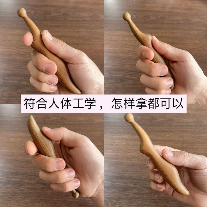緑檀木点ツボ棒は全身通用経絡マッサージ足底マッサージ器ツボ棒足治療マッサージ棒です。|undefined