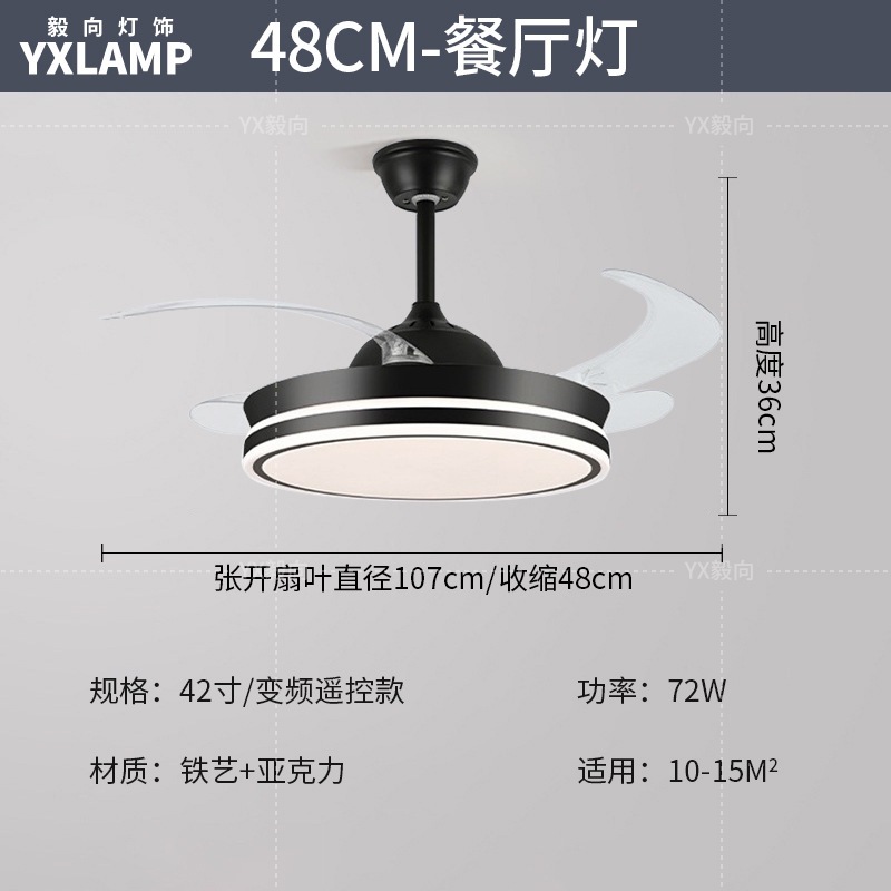 Luz de techo moderna y simple atmósfera 2025 nueva casa creativa Zhongshan paquete de lámparas de sala de estar lámpara principal