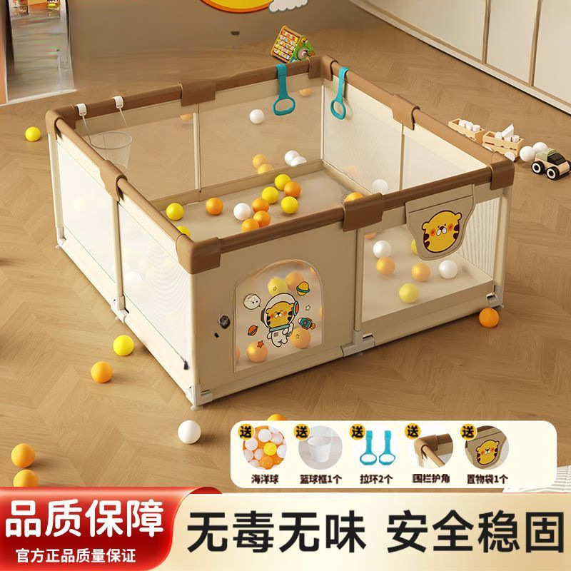 Fence Baby Guardrail Children's Living Room Floor Indoor Home Safety Toddler Baby Crawling Mat Game Fence