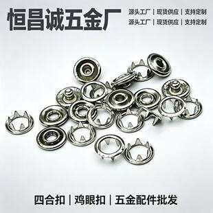 ���ƽ�����צ�o�����o����������~�۷��b�����ĺϿ�diy���ıP��