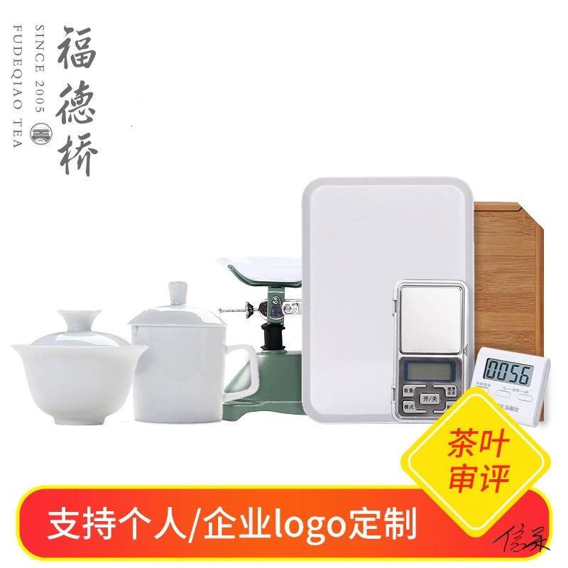 Обзор каменного чая Закрытая чаша Посуда для приготовления чая Обзор Чашка Чаша Обзор Крытая чаша Обзор Сертифицированная фарфоровая чашка Обзор для чая Осмотр обучающего чайного сервиза