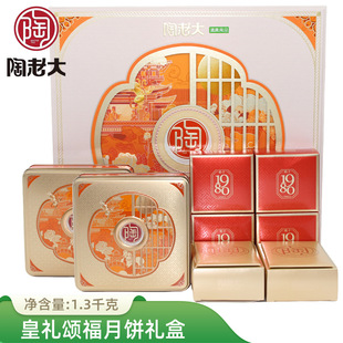 ���ϴ���Y�С��ʶY�ч1300g������������ʶ�ɳ���S���︣��