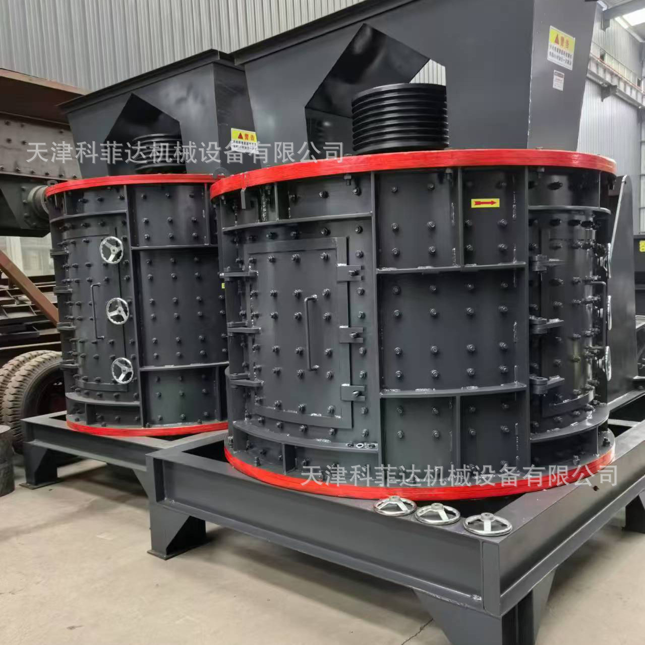 PFL1750型立式复合式破碎机锰铝铅锌矿渣煤炭破碎制砂机厂家现货