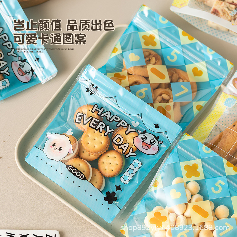 漫画ジッパー自己密封袋かわいい透明包装袋ビスケットキャンディー間食密封袋ギフト袋プレゼント袋|undefined
