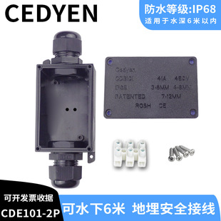 �Ӿ��Б����ܷ�ˮ�µ������һ�Mһ����ͨIP68��ɫ�������⚤