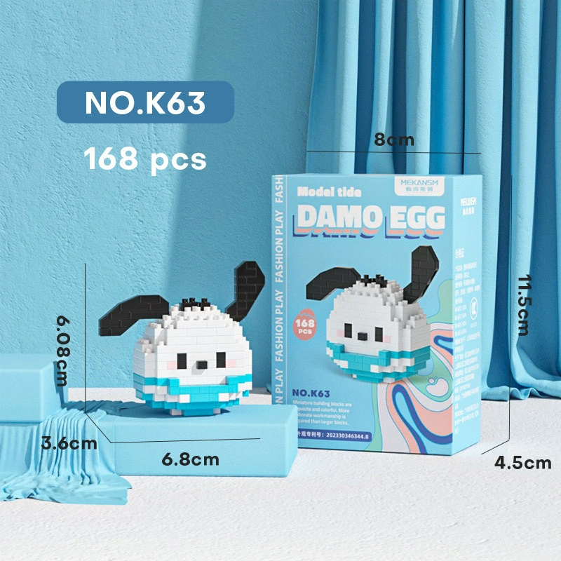 Конструктор микроподвижные детали Micro Diamond Building Blocks (Maconsum) серия Damo Egg, цветная коробка 8×4.5×11.5 см, оптом 240 коробок