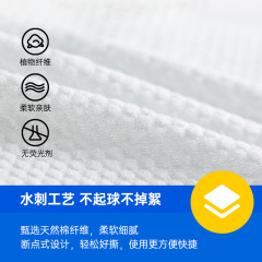 升博工廠一次性洗臉巾棉柔巾卷加厚全棉潔面巾卸妝化妝美容院批發