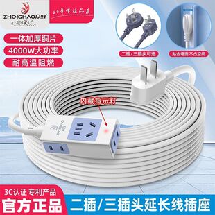 �Դ���L��10A��L�Ƚ��^���ö��_���^���往���ż��L�ɿ׳��