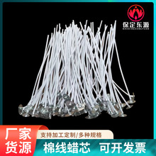 �羳؛Դ���A�޾�����60��Ϟ�TоDIY��޹Ϟо���͟�о���S�l؛