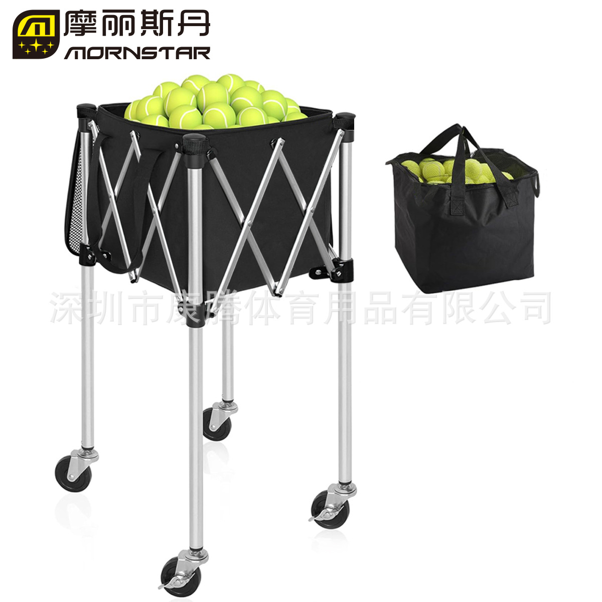 Factory Direct Sale Portable Folding Ball Cart, Pickleball Cart, Tennis Ball Storage Frame, Mobile Ball Basket