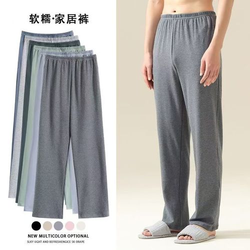 Men's Pure Cotton Pajama Pants - Long Spring and Autumn 2025 Pure Cotton Loose Plus Size Plaid High-Quality Outerwear Home Pants