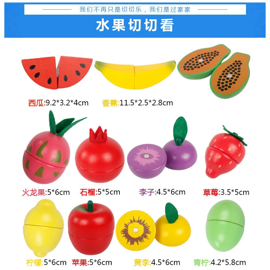 Simulación de los niños de frutas y verduras corte música niños y niñas jugar casa juguetes de cocina magnética combinación de cocina traje