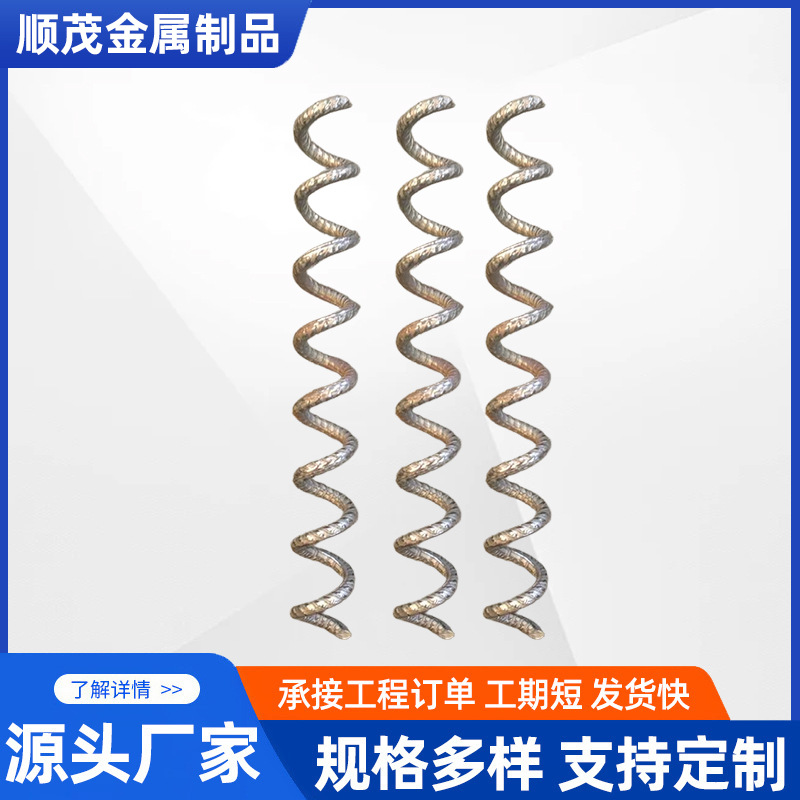厂家直销螺旋钢螺纹钢螺旋钢筋高铁桥梁预应力螺旋箍筋精轧螺旋筋