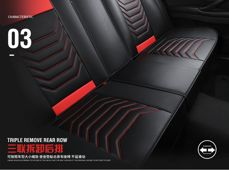 Cross-border car seat cushion four seasons universal all-inclusive leather seat cover car seat cover a generation of hair