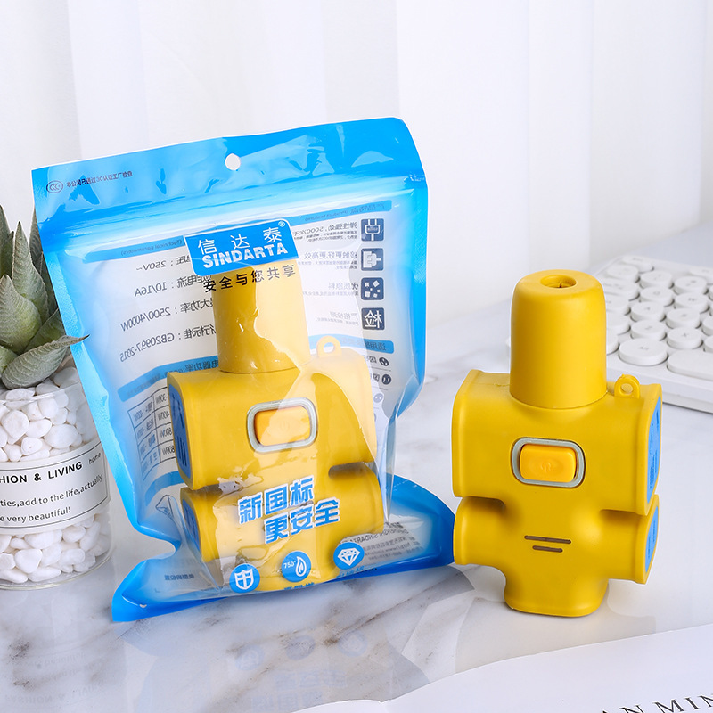16-hole floor tow socket with switch yellow rubber anti-fall engineering wireless plug-in high-power industrial towing board