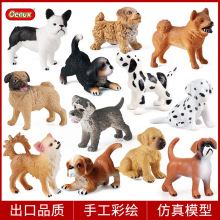 �羳��ͯ���涯��ģ�ͽ�ëȮ��Ȯ�����޶�ţȮȭʦȮ����С���ڼ�