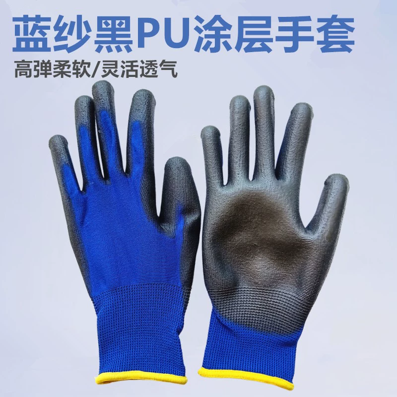 13-контактный 18-контактный синяя пряжа черные нейлоновые пропитанные полиуретановые перчатки устойчивые к порезам ремонт строительной площадки перчатки для сборки автомобилей