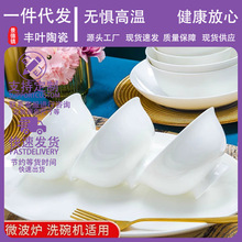 ���²ʼ��׆�Ʒ������b���ÚWʽ�p��2024������մɆ��w�;���P