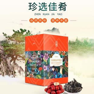 WF�������x���Pɽ���؛�Y��1050g�����Ҝ��ϰ�ľ�����`����؛