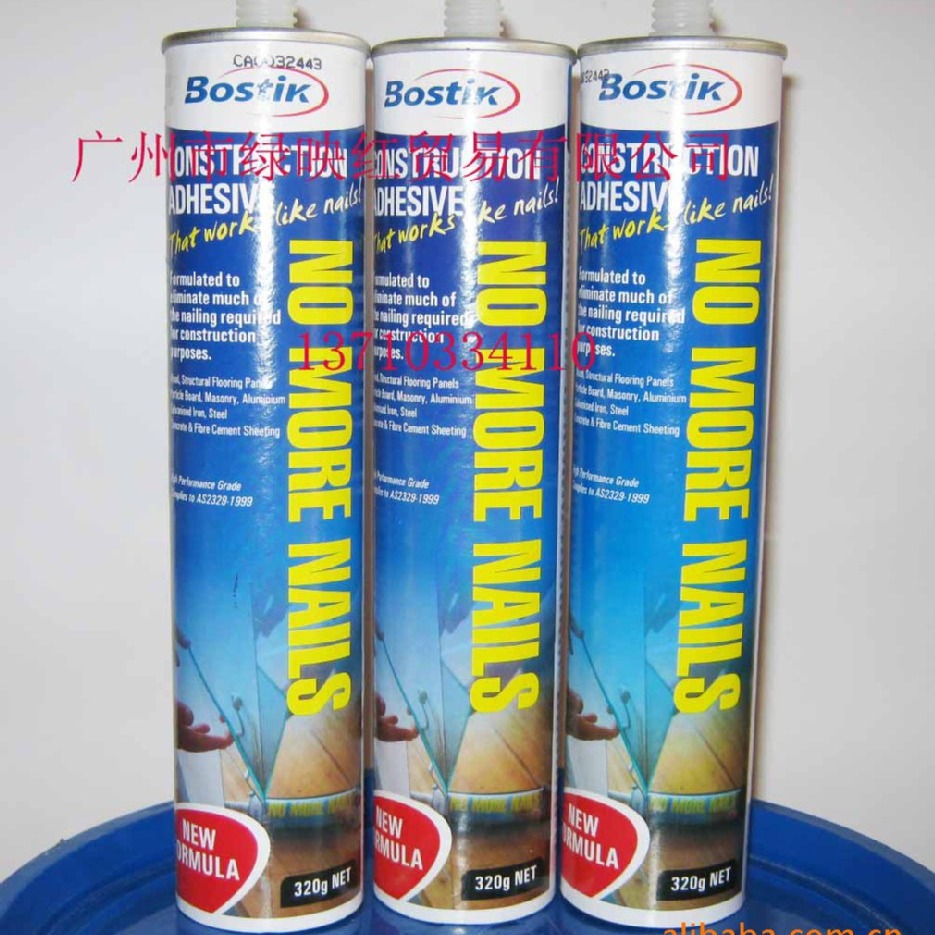 澳大利亚原装进口波士胶Bostik免钉胶液体钉代替钉子多用途强力粘