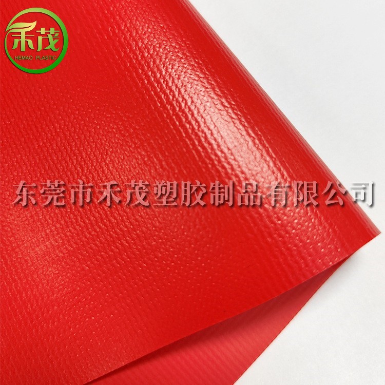 PVC涂层夹网橡皮艇充气船面料防火背包户外遮雨篷布抗UV耐磨面料