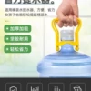Double -pull hand litter yellow