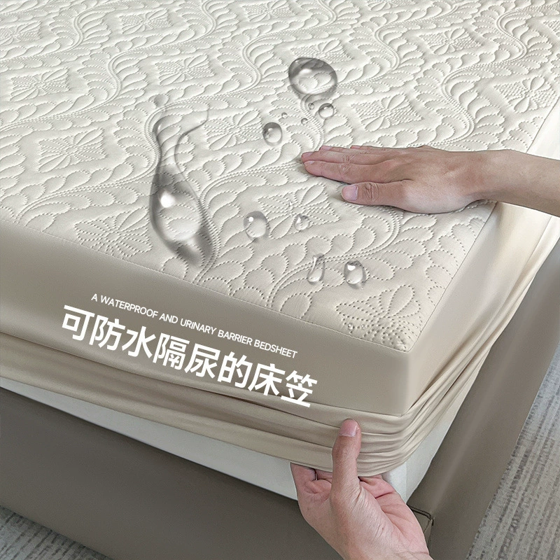 Waterproof quilted sheet, mattress, dustproof protective cover, bedspread, increased thickness
