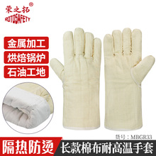 ����΢���t��C�C�ڱ����C�����͸ߜغ���Ӻ��޲���ָ���I����