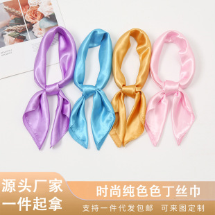 �¿ͯ���b��¿��ǹ�ɫ���I�����׃��@�ݳ���ɫ����zС�z��