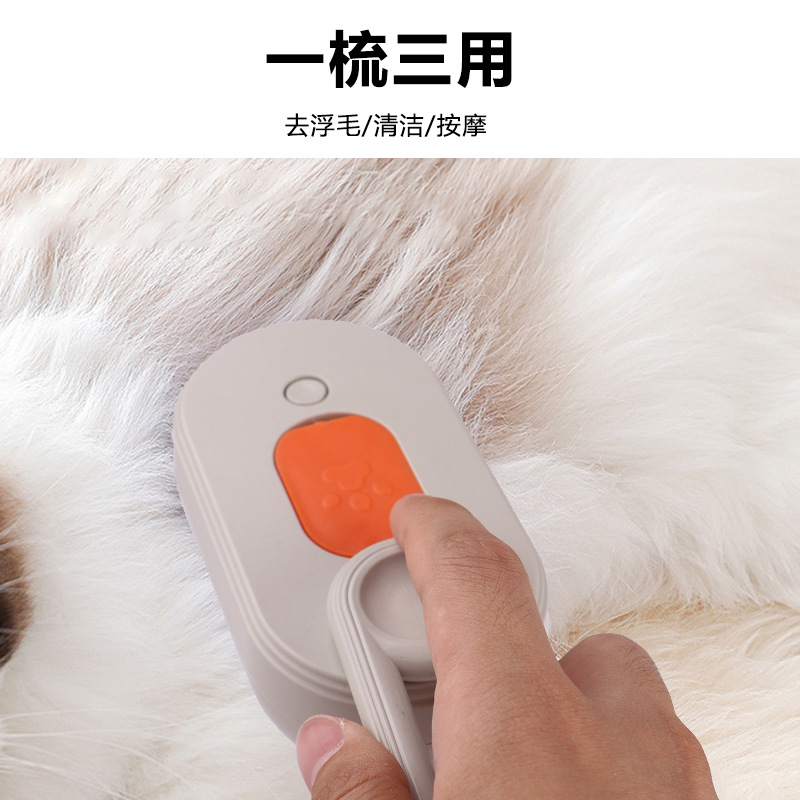 Cross-border pet spray massage pein vapor pein cepillo de pelo gato gato perro un botón para eliminar el pelo flotante baño gato pein