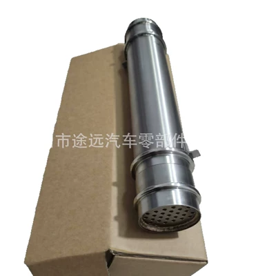 Tax-Included Price, car radiator