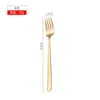 Gold-Dessert Fork