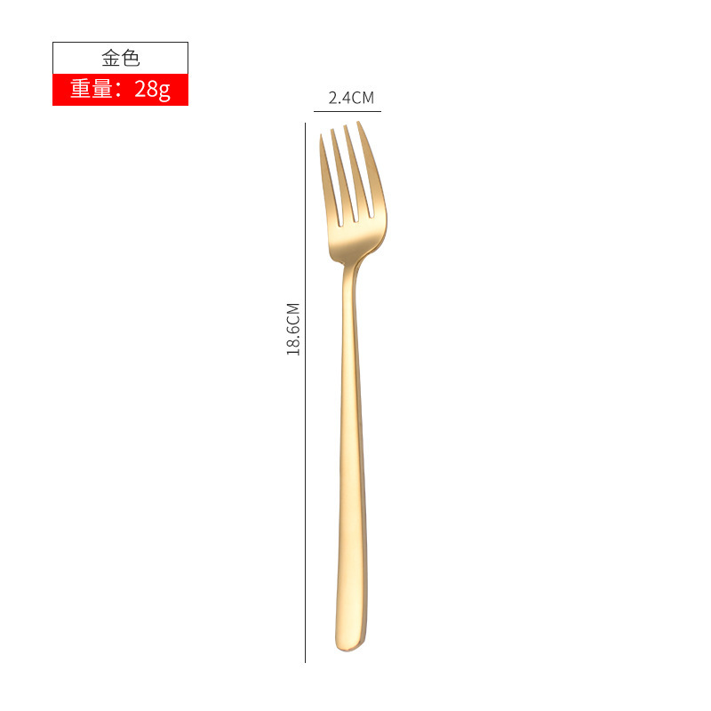 황금-디저트 포크