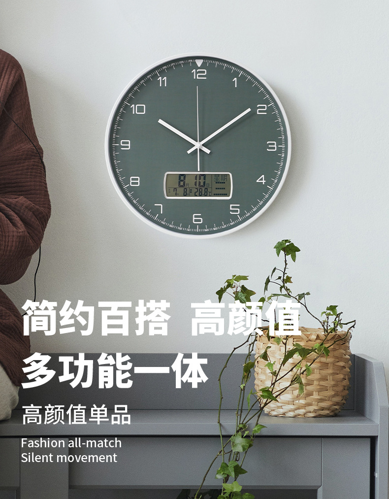 详情页_01.jpg
