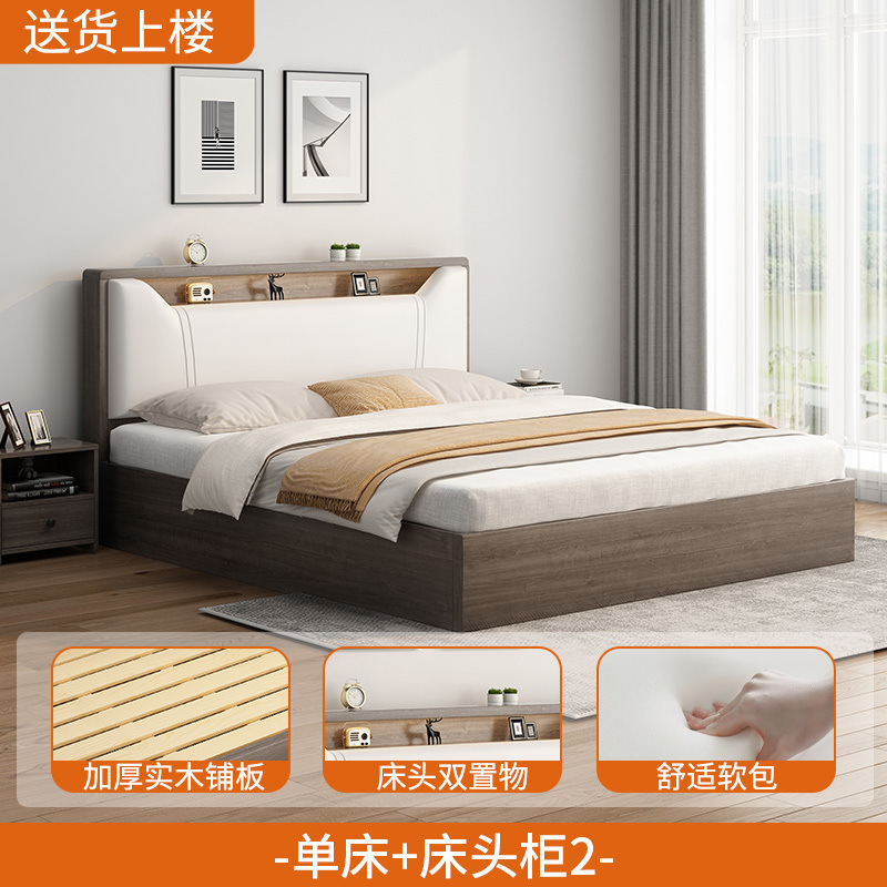 無垢材ベッド 1.5m 家庭用寝室 1.8x2m ダブルベッド 小さなアパート レンタルルーム 1.2m シングルベッド|undefined