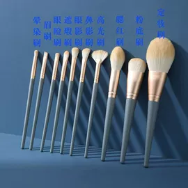 化妆刷、刷包;其他美妆工具