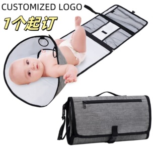 Amazon's Popular Diaper Pad Bag, Portable Waterproof Multi-Functional Baby Diaper Changing Pad, Stroller Bag, Folding Diaper Pad