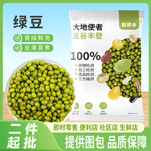 �|���G��500g���r�r�ҾG��Ƥ���w��M�G�����ɳ�������l���r��