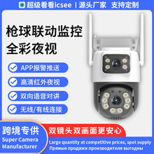 icseeӟopĿzCh֙COظҹҕz^