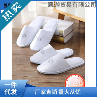 ���Ծ��a�����ӼҼ���һ���ԼӺ�ɫ������ЬƼ��